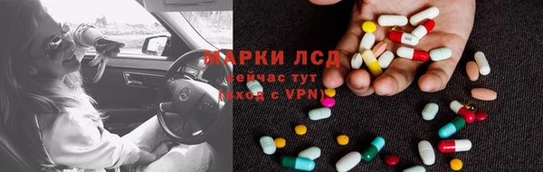 ECSTASY Верхний Тагил