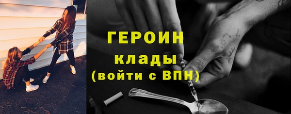 прущий лед Верея