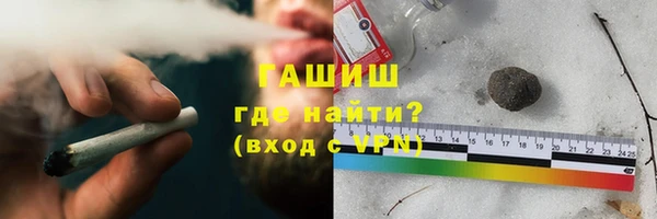 ECSTASY Верхний Тагил