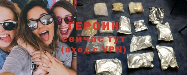 ECSTASY Верхний Тагил