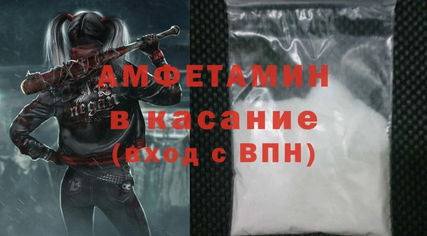 ECSTASY Верхний Тагил