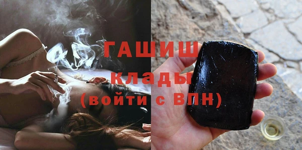 ECSTASY Верхний Тагил